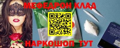 MDMA Берёзовский