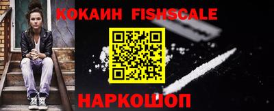 MDMA Берёзовский