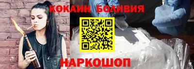 MDMA Берёзовский