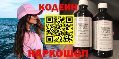 MDMA Берёзовский
