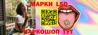 винт Бийск