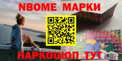 MDMA Берёзовский