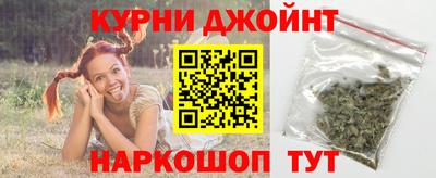 меф Беслан