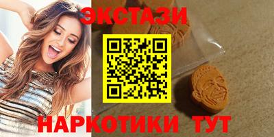 MDMA Берёзовский
