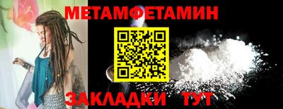 MDMA Берёзовский