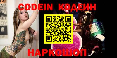 MDMA Берёзовский