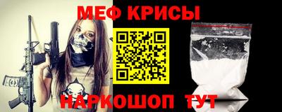 MDMA Берёзовский