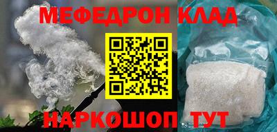 MDMA Берёзовский