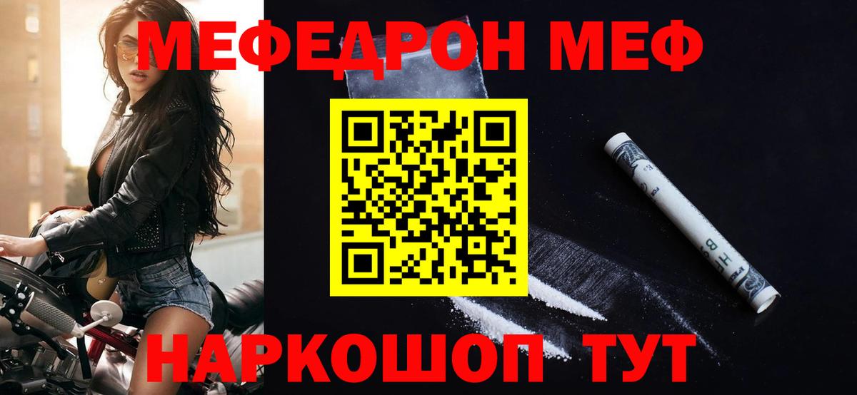 Марихуана  Вход с VPN  Alpha PVP СОЛЬ   Каспийск  ГАШ  Экстази  Кокаин  Где купить наркотики?  МЕФ  